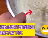 起司烤牛奶的食譜步驟3照片
