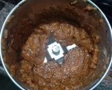 கிரில் ஆனியன் சட்னி(grilll onion chutney recipe in tamil) ரெசிபி ஸ்டேப் 2 புகைப்படம்