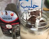 صورة لخطوة 5 من وصفة كوفي بالايسكريم