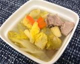 簡易又健康的排骨蔬菜湯的食譜步驟2照片