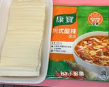 簡單版酸辣豆腐湯的食譜步驟1照片