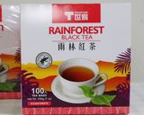 蘋果紅茶-T世家雨林紅茶的食譜步驟1照片