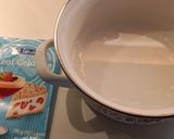 Répatorta rizskrémmel és mandulával #gluténmentes#tejmentes recept fázis 8 fotója