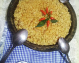صورة لخطوة 1 من وصفة تشخشوخة حاااارة😋😋
