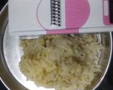 उकडलेल्या बटाट्याचे रायते 😋(उपवासासाठी) (batatyche rayte recipe in marathi) रेसिपी स्टेप 2 फोटो 