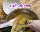 รูปขั้นตอนการทำที่ 7 ของ ข้าวเหนียวสังขยาไข่🥚🥚