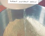 صورة لخطوة 1 من وصفة فطائر الأجبان واللبنة