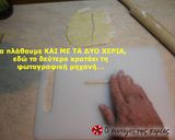 Φωτογραφία βήματος 12 της συνταγής Συνταγή για “Pici”, τα “spaghetti” της Τοσκάνης