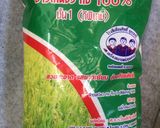 Hình bước làm 1 của món Cơm cuộn Việt Nam!
