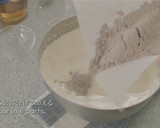 A picture of step 5 of Cocoa Swiss Roll with Chocolate Cream.