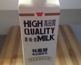 木瓜牛奶的食譜步驟2照片