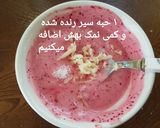 عکس مرحله 1 از دستور لبو و سبزیجات خام🥒🥕
