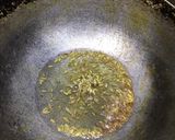 A picture of step 1 of Besan Ki Mirch (quick and easy recipe).