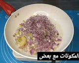 صورة لخطوة 4 من وصفة كيش بالسلق والبيشاميل