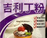 芒果鮮奶酪 / 過年點心的食譜步驟2照片