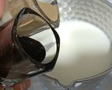 عکس مرحله 1 از دستور کافی ارده