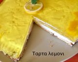 Φωτογραφία βήματος 6 της συνταγής Τάρτα λεμόνι με μπισκότο