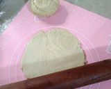 Foto langkah ke 3 dari resep Roujiamo Kosong.