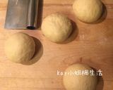 牛奶玉米片早餐貝果(天然酵母版)的食譜步驟3照片