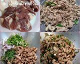 รูปขั้นตอนการทำที่ 1 ของ ลาบเป็ด โดย..ทำครัวง่ายๆbyจุไรรัตน์
