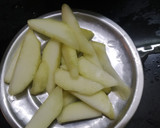 நாகர்கோவில் அவியல் ரெசிபி ஸ்டேப் 1 புகைப்படம்