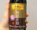 Hình bước làm 3 của món Nộm tai lạnh Tứ Xuyên (Sichuan cold pig ears)