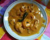 নাম - দুধ চিংড়ি রেসিপি ধাপ - 1 ছবি