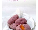 Foto langkah ke 5 dari resep Goguma ppang 고구마 빵 (bread Korean sweet potato).