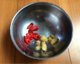 青椒梅花豬的食譜步驟3照片