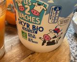 Une image de l'étape 1 de Kaki 🍅verrines 🥄🧉dessert 🍧fruité 🍑🍋🍊.