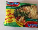 صورة لخطوة 1 من وصفة اندومي بدبس الرمان 🥢🍽