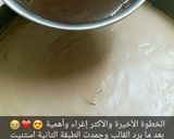صورة لخطوة 16 من وصفة تشيز كيك بالشوكولاته