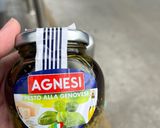 รูปขั้นตอนการทำที่ 5 ของ เพสโต้ (Pesto pasta)