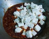 নিরামিষ শাহি পনির(Niramish Shahi paneer recipe in bengali) রেসিপির ধাপ 4 ছবি