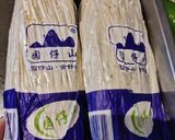 A picture of step 1 of Stuffed Enoki Mushroom.
