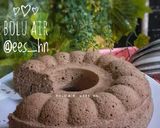 Foto langkah ke 5 dari resep 07. Bolu Air Coklat 1 telur.