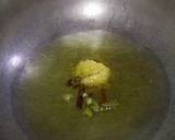 Shahi white qorma recipe step 1 photo