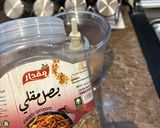 صورة لخطوة 1 من وصفة ايدام لذيذ بدون كشنه