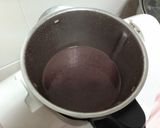 Foto del passaggio 2 della ricetta ANKO, confettura di fagioli giapponesi Azuki