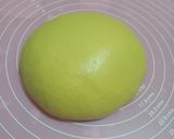 Foto langkah ke 3 dari resep Wool Roll Bread.