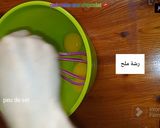 صورة لخطوة 1 من وصفة بان كيك بالشوكولاتة يعشقه الكبار والصغار