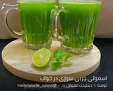 عکس مرحله 4 از دستور اسموتی چربی سوزی در خواب