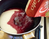 Foto del paso 1 de la receta: Postre de vino a mi estilo