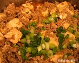 A picture of step 14 of Spicy Sichuan Tofu.