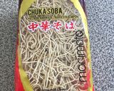 Foto del paso 1 de la receta: Hiyashi chuka (fideo ramen enfriado)
