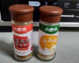極簡單~原野炭火烤肉的食譜步驟1照片