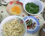 รูปขั้นตอนการทำที่ 1 ของ หน่อไม้ผัดไข่