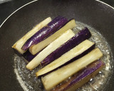 Foto langkah ke 3 dari resep Terong Ohitashi.