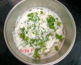 दही चावल रेसिपी चरण 4 फोटो