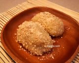 A picture of step 7 of [Rice Cooker Version] Traditional Mid-Autumn Festival Mochi.